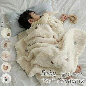 n[tPbg {A Ђ  ӂӂ ԗp 􂦂  ʔN tČp qp  yzk85*130cm