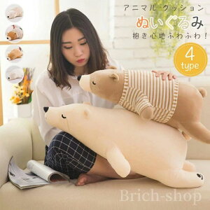 LbY Q q a Mtg ˂ނ˂ n Q ʂ ܂  ܂ yz70cm