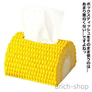 冋o eBbVz_[ eBbVP[X eBbV{bNX gCbgy[p[[ [{bNX eBbVJo[ eBbVy[p[{bNX 킢 y[p[z_[ eBb