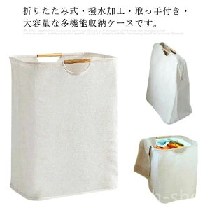 oX[/rOp e t CeA [ h[[ H ܂肽ݎ ƒp  yzގ[