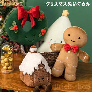   NX}Xv[g ޏ Mtg ̎q    l` NX}X T^ yz