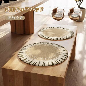 ~ `FA[Jo[ CXJo[ k  ~ Vv _CjO tA zc  ڐG⊴ ݑ ʋC  `FA}bg ֎q ~` ᔽ ėp ⊴ Ђ V[gNb