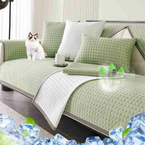 \t@[}b \t@یJo[ ⊴f zc ybg΍ \t@[V[c 3D^ 炳 70cm*150cm IȂ It 3l| ėp \t@[pbh Ђ ⊴ \t@[Jo[