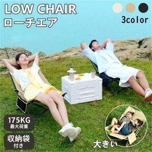 [`FA AEghA`FA LsO`FA ܂肽݈֎q 4iNCjO r[``FA AEghA nCobN ֎q  ^ ܂