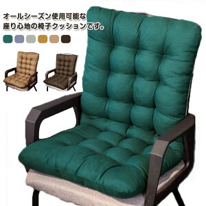 wt `FANbV ֎qNbV ItBX֎q  V[gNbV  ӂӂ g  yz֎qp