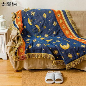  LYh~  3l| 2 1 ` 唻 \t@ 130×180CM z tWt ʎg k  \t@Jo[