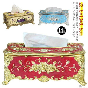 Vo[ lߑւ ԕ [Y  S[WX k  Xg e eBbV P[X