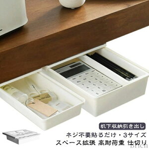 tȒP B fXN [bN fXN[g[ ̉ ݃g[ S Hsv [