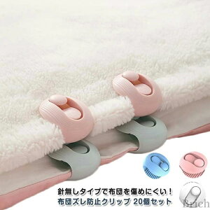 ѕz j Œ zcNbv zc߂ zcNbv zc 킢 zc Jo[ ~