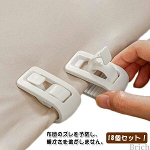 h~ cCXgs Œs ȒPt 킢 zcŒ zc~߃Nbv \t@ zc Jo[