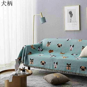 tWt uPbg   160X220cm 2l| 1 ~gO[ k \t@[Jo[ 唻 ` }`Jo[