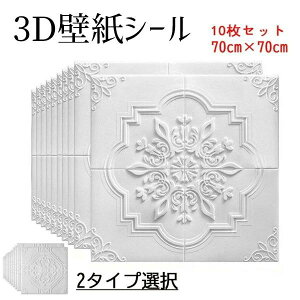 NbV tH[ wi NbVubNV[g V   zCg k m CN DIY V[g  V[