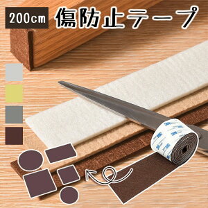 xbh r LYh~  ֎q LY h~ V[g tFg LYh~e[v t[O h~ ^X ǎCe[v یpbh