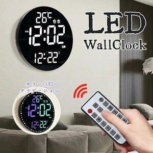  ₷ xv EH fW^v k 傫 Ǌ| Â   led 킢 R Cg Ǌ|v