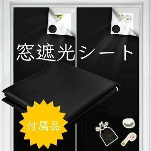 ՌV[gډB z  420dIbNXtH[h KXډBV[g 悯V[g [obOt \tȒP 99.9Ռ