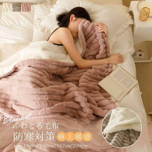 NbV VO n[t ѕz Vv  ʃ{A ӂӂ ƂƂ RR 2킹 uPbg ѕz