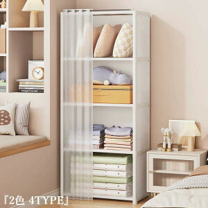 ߗގ[ I  ȃXy[X bN VFt X`[ N[[bg X 80 40 Jo[t [  e