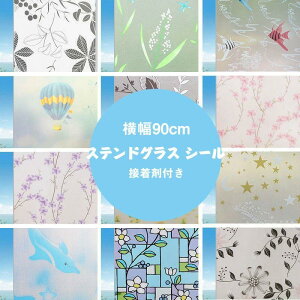 EBhEtB ΂̗tp^[ |͗l ԃp^[ \V[g SKXXebJ tB ډB KXtB