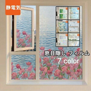 uv ՌՔM Sܕsgpj h vCoV[ KX  i ډB C œ\ V[g ډB  KXtB