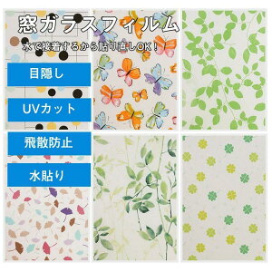 ډBtB ÓdC 90cm*2M/4M/6M ډB ̎  ΂̗t ԕ EBhEtB KXtB