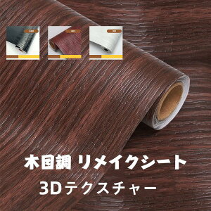 \Ă͂ h V[ǎ ̂t CNV[g JbeBOV[gؖڒ ǎ  3Dłڂ ǎV[ ǎ