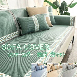 2 3l| 2l| 1l| \t@[V[c pbh \t@[  lGp  qKp Ă̐Q V[c  ك}bg ⊴