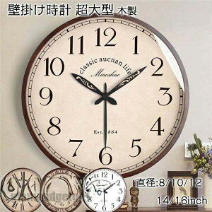 Ce AeB[N fUCv |v g EH[NbN Ǌ|v |v NbN Ǌ|v ua20~40cmv