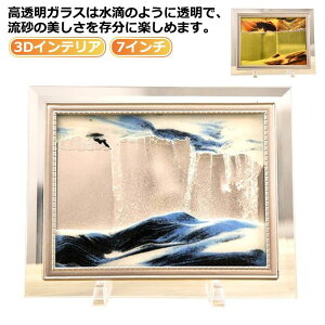 3D CeA A[g  Of[V A[g ThA[g ŘiF G KX X^ht G u u^ G