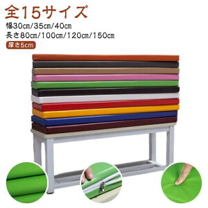  tFCNU[ \t@NbV zc KɂȂ zc NbV x`p  v PU x`V[gNbV