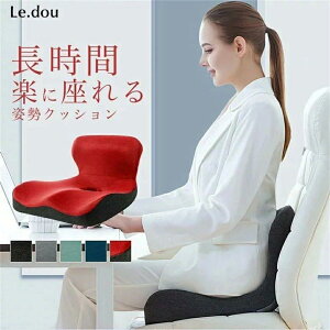 hC fXN[N ItBXp ̈U ֎q zc  ɑ΍ ᔽ ֎q ObY fXN[N  ItBX