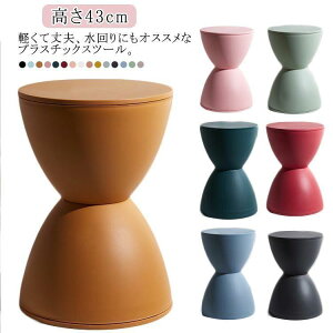  v^   43cm C | u Ibg}  ʏ `FA  Ⴂ ۈ֎q  Xc[