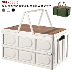 gȒP ςݏd AEghA O e[u t^t Rei{bNX ؊Wt t ܂肽݃Rei e