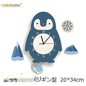 v[g j̎q boy ̎q  EH[NbN k v q   yM^ Uqv Ǌ|v