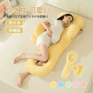    т ܂ ObY NbV 􂦂 Jo[ 傫 NbV ܂ j    Dw