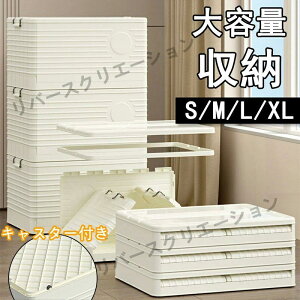 Rei{ Lv ^ {bNX ܂肽݃Rei AEghA LX^[t ςݏd [P[X ܂ ܂肽