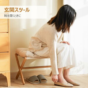 (zCg) 54x34x36cm ӂӂ O\ u ֎q Xc[ fXN u tbgXg ܂肽