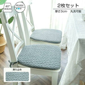 ᔽ 􂦂 Jo[dl ~ߕt V[gNbV `FApbh n^ Ђt 2Zbg NbV _CjO`FA