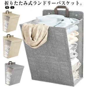  h[ Wt [ E C h[[ JS 󕨓 e 󂩂 Ǌ| E߂ hX 