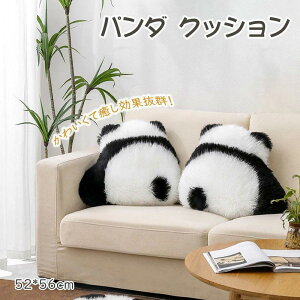 p_ObY  ӂ ӂӂ 킢    NbV p_  ʂ NbV