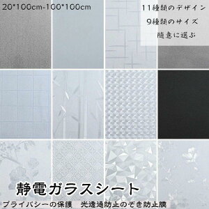  tB S11 yԕz X[NtB  ͂ V[g ډB tB KX ډB KXtB