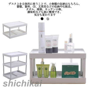  u RpNg [ {[h fXN e[u ` k s18cm 28cm Oi i X nC^Cv ドbN