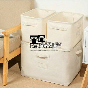 ߑP[X ߗގ[ [ [ [P[X SN[[bg[  ςݏd  WȂ-XLTCY [BOX