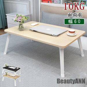   ^ y ܂肽݃e[u k [e[u ؖ ܂ q y e[u ܂肽 xbhe[u