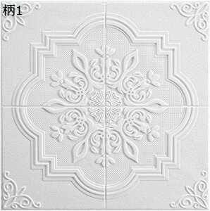 EH[XebJ h h h Ȑڒ ͂   k 11 CNV[g 3DǎV[ ǎ NbVV[g