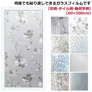  h ptB V[g KX ܂KX  KXtB  ډBV[g ^C ԕ 3D KXtB