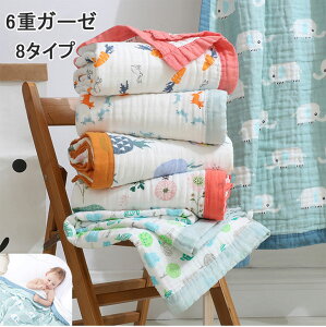 Q xr[ѕz 킢 q 唻 jbgJo[ g [΍ ^IPbgzc   ە 6dK[[ 100%