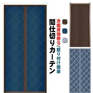 h h ۉ h tȒP fM Q }WbNe[vt ȓd΍ g[UP ȃGl Ԏd؂J[e g hAp