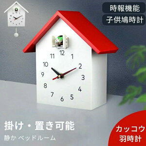 킢 v xbh[ Â uv @\ NbN JbR[v kX^C Ébj 15dbȉ |v v