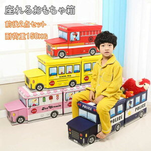 XN[ h pgJ[ 蕨 qp {bNX ړI[ ܂肽 Xc[ [ oX^ [{bNX 2_Zbg 