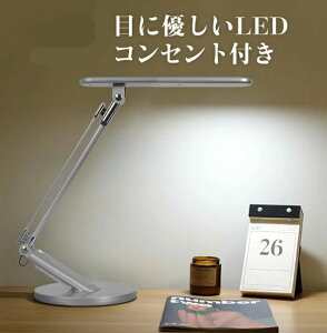 Q/It Ǐ Vv fXNX^h ドCg ^b`ZT[ px\ i led wK ڂɗD 